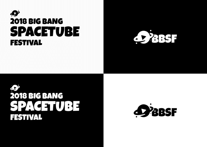 Big Bang Spacetube Festival Branding